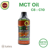 CNS MCT OIL C8-C10 450ML สกัดจากน้ำมันมะพร้าว น้ำมันคีโต ช่วยเบิร์น เข้าคีโตไวขึ้น
