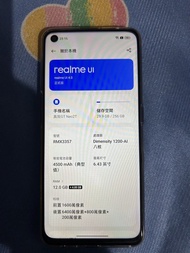 平放Realme GT Neo 2T $600即走不議