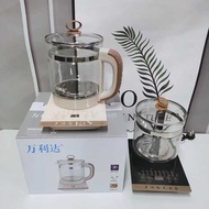 Wanlida Health Kettle Multifunctional Tea-making Fried Flower Tea Automatic High Temperature Resista