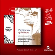 Purification of the Heart : Signs, Symphtoms and Cures of the Spiritual Diseases of the Heart By Ham