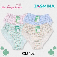 KATUN WOMEN'S CD WOMEN'S/ 163 I JASMINA I POLYESTER COTTON MATERIAL I SIZE M - 4L I MIDI WAIST