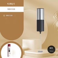 打蛋器 電動打奶泡 | 手提電動打奶棒 | 咖啡拉花打奶器 - 平行進口貨