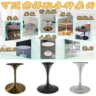 Coffee Table Feet Rotary Pressure Small Waist Table 2I Stainless Steel Bracket Table Feet Tulip Horn