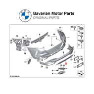 Original BMW Rear Primed Underside Protection (M) For G06/G06 LCI M Sport [51128099220]