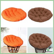 [ Hanging Basket Chair Cushion, Patio Seat Cushion, Comfortable 50cm Swing Chairs Pad for Indoor
