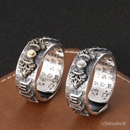 🔥S925Sterling Silver Retro National Style Vajra Ring Six Words Mantra Money Abacus Scripture Open Ring for Men