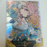 Goddess Story Reflective Card Anime Level SSR 305
