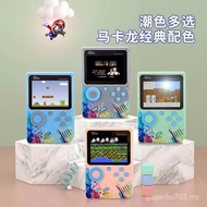 G5 Handheld Colorful Game Console Classic Nostalgic 500-in-1 Double Retro Connectable TV Game Consol