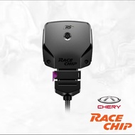 RaceChip RS5 for Chery Tiggo 7 Pro