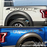 New RAPTOR RAPTOR Trunk Car Sticker Garage F150 New F-150 Trunk Trunk Decoration Modified Car Sticke