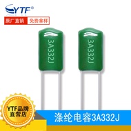 Pemalam CL11 Kapasitor Poliester 3A332J 3.3NF Pitch 5mm 1000V332J Kapasitor Filem