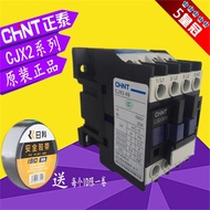 Zhengtai CJX2-0910 1210 1810 0901 1201 1801 AC Contactor 09 12 18 36V