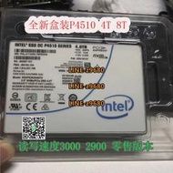 【可開發票】Intel/英特爾 P4510 4T 8T 全新盒裝 U2 NVME 企業級 固態硬盤
