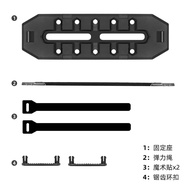 Road Mountain Bike Storage Storage Box Energy Bar Elastic Buckle