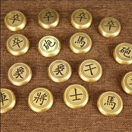 Chinese Chess Shape Brass Chinese Chess Solid Brass Crafts Decoration Full Set of Chess Business Gifts