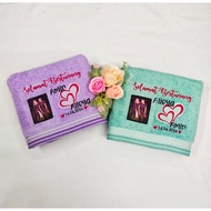 TUALA SULAM BERGAMBAR / BIRTHDAY / WEDDING / ANNIVERSARY / BERSARA