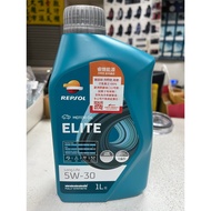 R REPSOL REPSOL Super Long-Lasting Fully Synthetic Lubricant 5W30 Motor Oil (Genuine Factory Company
