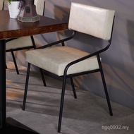 Loft Backrest Cafe Casual Designer Style Dining Chair American Industrial Style Iron Chair Simple VY