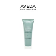 AVEDA Scalp solutions™ hydrating scalp &  hair masque  มาส์กเข้มข้นที่ให้ความชุ่มชื้นแก่หนังศีรษะ  ใ
