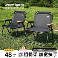[48H Shipping]Kermit Chair Outdoor Folding Chair Outdoor Camping Chair Outdoor Chair Foldable and Portable Camping Chair Beach Chair