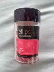 Ellips Hair Repair Vitamin 護髮膠囊 50粒裝