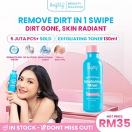 Brighty Multipurpose Exfoliating Toner