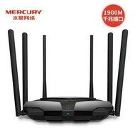 Mercury D196G Six antennas3T3R Household AC1900Stable through walls WIFI Dual-band Gigabit Port Rout