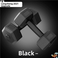 Home Fitness Dumbbell 20kg