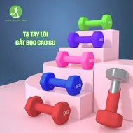 dumbbell dumbbell weights weights dumbbell set Sturdy rubber-coated iron core dumbbells 1kg 2kg 3kg 