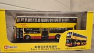 城巴巴士模型