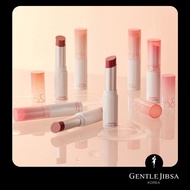 ROMAND Glasting Melting Balm | ROM ND