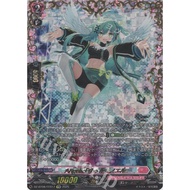 Japanese Vanguard Card AngelicEcho Luminoel (foil stamping) DZ-BT08/FFR17 [DZBT08] Zero Knight Reinc