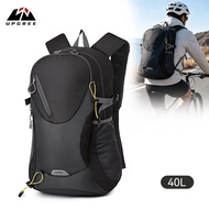 UPGREE 40L Hiking Backpack Water-repellent Large Capacity Ultralight Outdoor Bicycle Riding Backpack