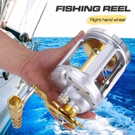 in stock Sougayilang Strong Drum Fishing Reel Saltwater Right Hand Drum Reel Fine Fishing Reel Meman