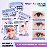 BQI Eyelashes Super Sticky False Eyelashes Glue-free False Eyelashes Trilogy Single Cluster Natural 