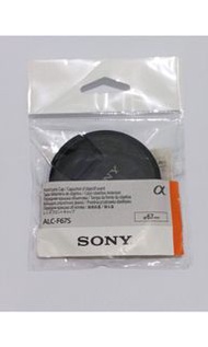 100% NEW AND REAL SONY FRONT LENS CAP 67MM 鏡頭蓋