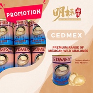 CEDMEX Mexico Abalone 3pcs 454G