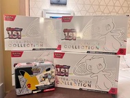 Pokémon 151 SV3.5 Ultra Premium Collection Box