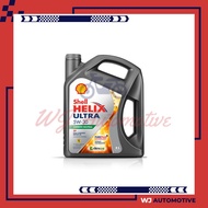 Shell Ultra 5W30 4 Liter Oli Mobil Bensin Shell Ultra 5W 30 4Liter