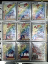 Pokemon 寶可夢 日文 HR人物卡