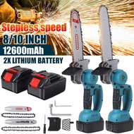 Makita ส่งในวันนี้ 8 / 10 Inch 588V เลื่อยไฟฟ้า แบต1/2ก้อน 1/2Battery Electric Chain Saw รับประกัน 1 ปี Pruning Saw Cordless Chainsaws Woodworking Garden Tree Trimming Chain Saw Cutter