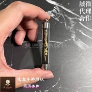 【提迦多佛牌社】阿嬤薩肯 緬甸老法師 神魂顛倒 伊霸 依霸 公關 夜店 八大 演藝 桃花 異性緣 符管 人緣 泰國 佛牌