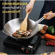 Stainless Steel Wok Heat Resistant Good Quality Deep Frying Pan Size 30/32/34/36/38cm.deep