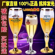 Barrel Beer Barrel Wine Dispenser Draw Beer Cannon Beer Cannon Luminous Wine Cannon Draw Beer Machin
