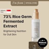 [I'm from] Rice Brightening Serum 30ml / For dull Skin