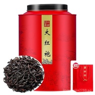 One Can of 0.5kg Da Hong Pao Tea High Mountain Da Hong Pao Tea Loose Rock Tea Oolong Tea Gift Box Ca