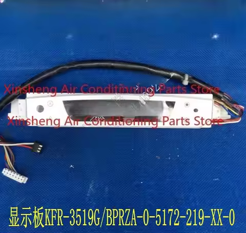 Suitable for Hisense air conditioner KFR-3519G BP display RZA-0-5172-219-XX-0 display panel