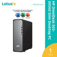 HP OmniDesk S03-0050d Slim Desktop PC (i5-14400 8GB 512GB SSD Intel W11 HS+M365)