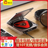 [Good Deals] FiiO/FiiO DM13Player CD Player and track capture machine hifi High-Quality Portable Blu