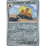 Pokémon TCG Alolan Dugtrio 123/191